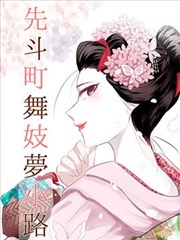 manga poster